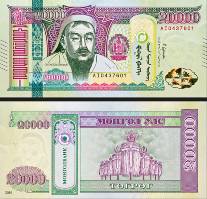 *20000 Tugrik Mongolsko 2019-2023 P78 UNC - Kliknutím na obrázok zatvorte -